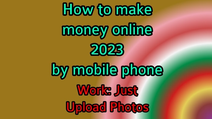 make money online by photo uploading