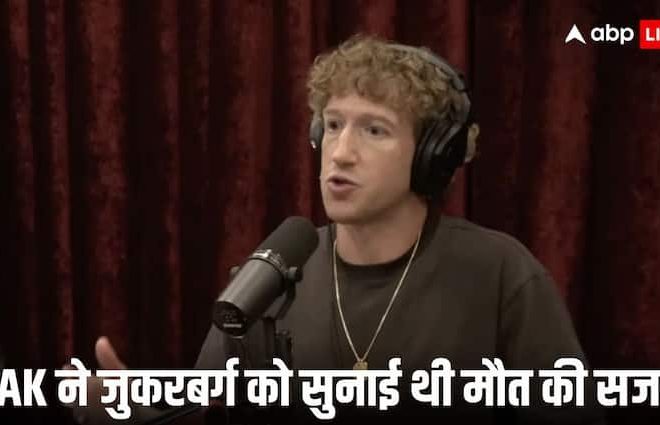 Why was Meta CEO Mark Zuckerberg executed in Pakistan?
