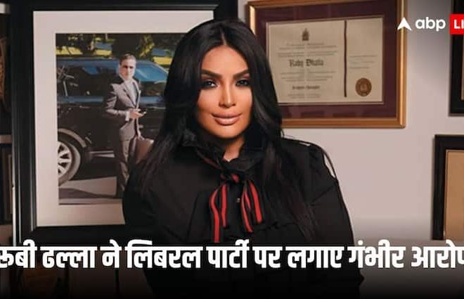 Indian -born Canadian leader Ruby Dhalla accused the liberal party for immoral disobedience