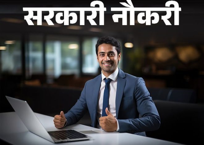 Punjab and Sindh Bank appointed 5 posts; Opportunity for graduates, more than 85 pay government jobs: Appointment of 5 posts in Punjab and Sindh Bank; Graduate opportunities, pay more than 85,000