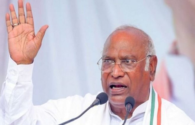 Congress president Mallikarjun Kharaj was organizational review at Kharaj Party – my Uzala Hindi News Live