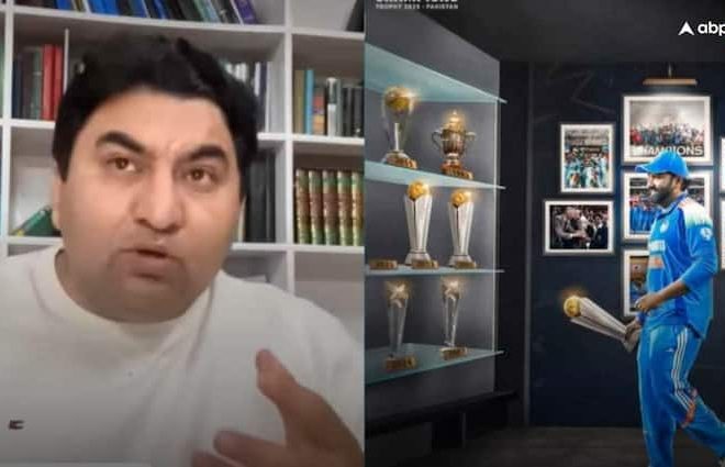 In India, Pak expert Kamara Chema ICC Champions Trophy won 2025 If Lahore Stadium is finalized