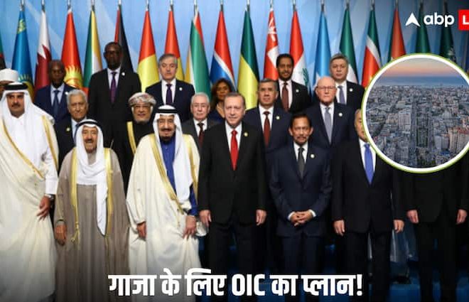 OIC supports the Arab League against US President Donald Trump’s Gaza proposal during the meeting in Egypt in Egypt