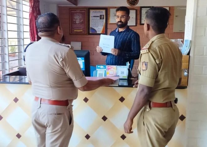 Police examine the security measures at Homestay and Resorts in Chikamagaluru