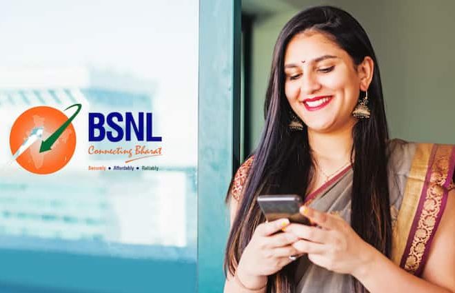 BSNL Holi offers unlimited calling under this plan and giving long validation of the year