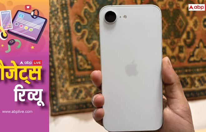 Examine all detailed design cameras performance pricing of the Apple iPhone 16th Hindi review