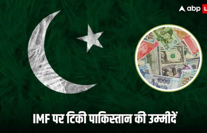 Pakistan finance minister Muhammad Aurangzeb has begun discussions with IMF to review $ 7 billion loan programs