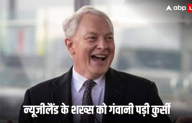 New Zealand dismissed its High Commissioner to Britain Phil Goff after commenting on US President Donald Trump